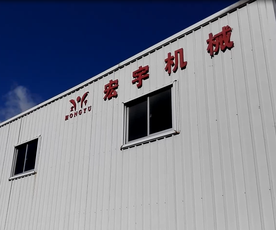 朱雀网机器制作线视频
